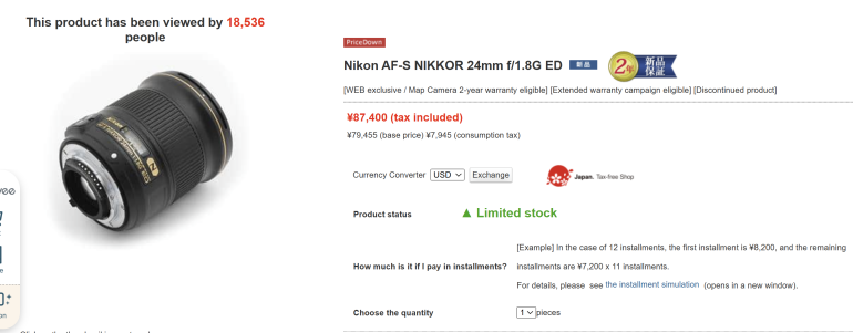 Nikon AF-S NIKKOR 24mm f/1.8G ED lens for sale online, showing price, stock status, and product details.